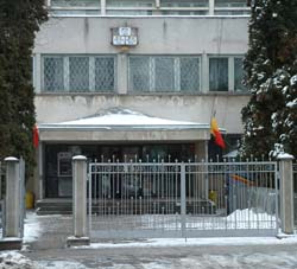 Un document strict secret a dispărut din sediul Poliției Un document strict secret a dispărut din sediul Poliției