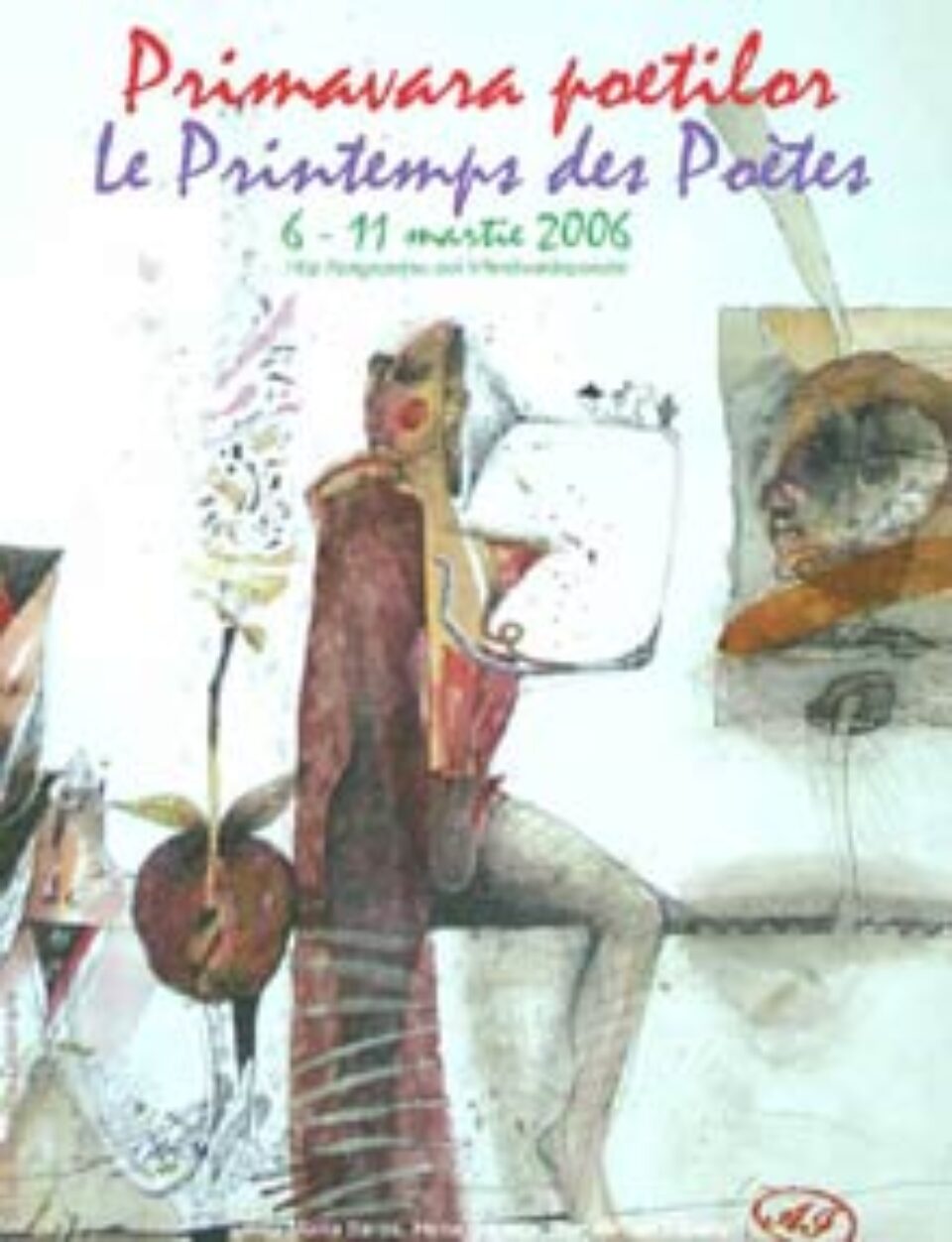 „Primăvara Poeților” – Suceava 2006