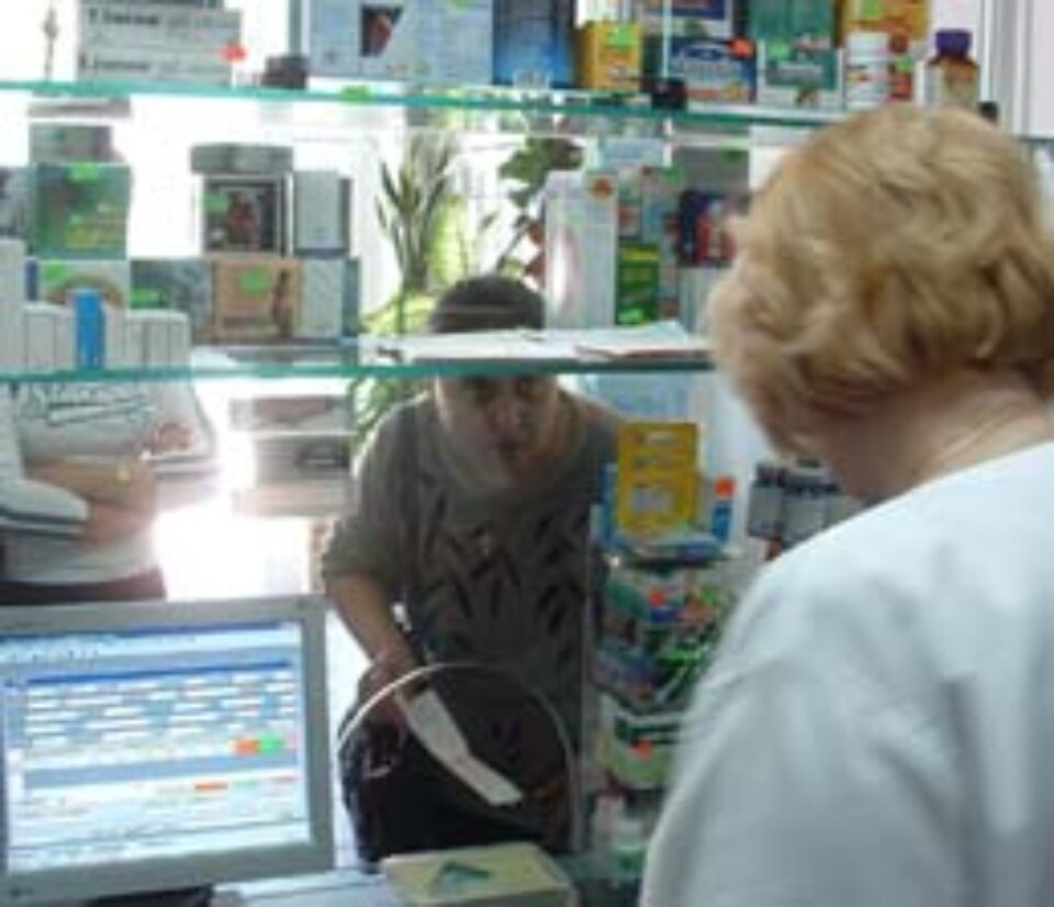 Farmaciile au primit fonduri suplimentare pentru compensate Farmaciile au primit fonduri suplimentare pentru compensate