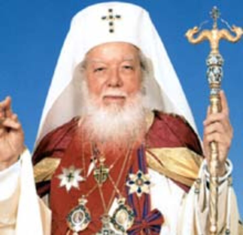 Pastorala Sf. Sinod al Bisericii Ortodoxe Române la Duminica Ortodoxiei, 2006