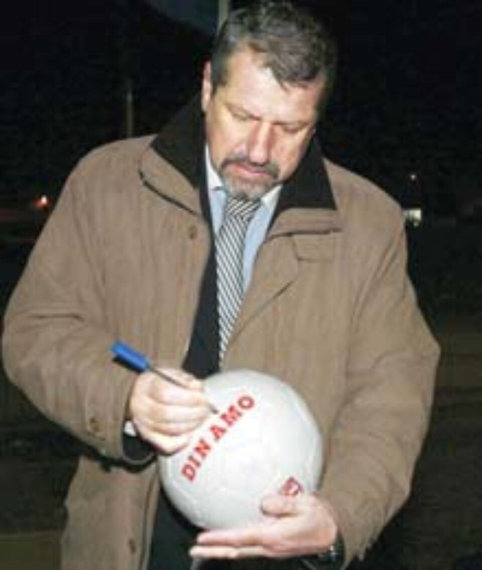 Debut catastrofal pentru Ion Marin pe banca lui Dinamo Debut catastrofal pentru Ion Marin pe banca lui Dinamo