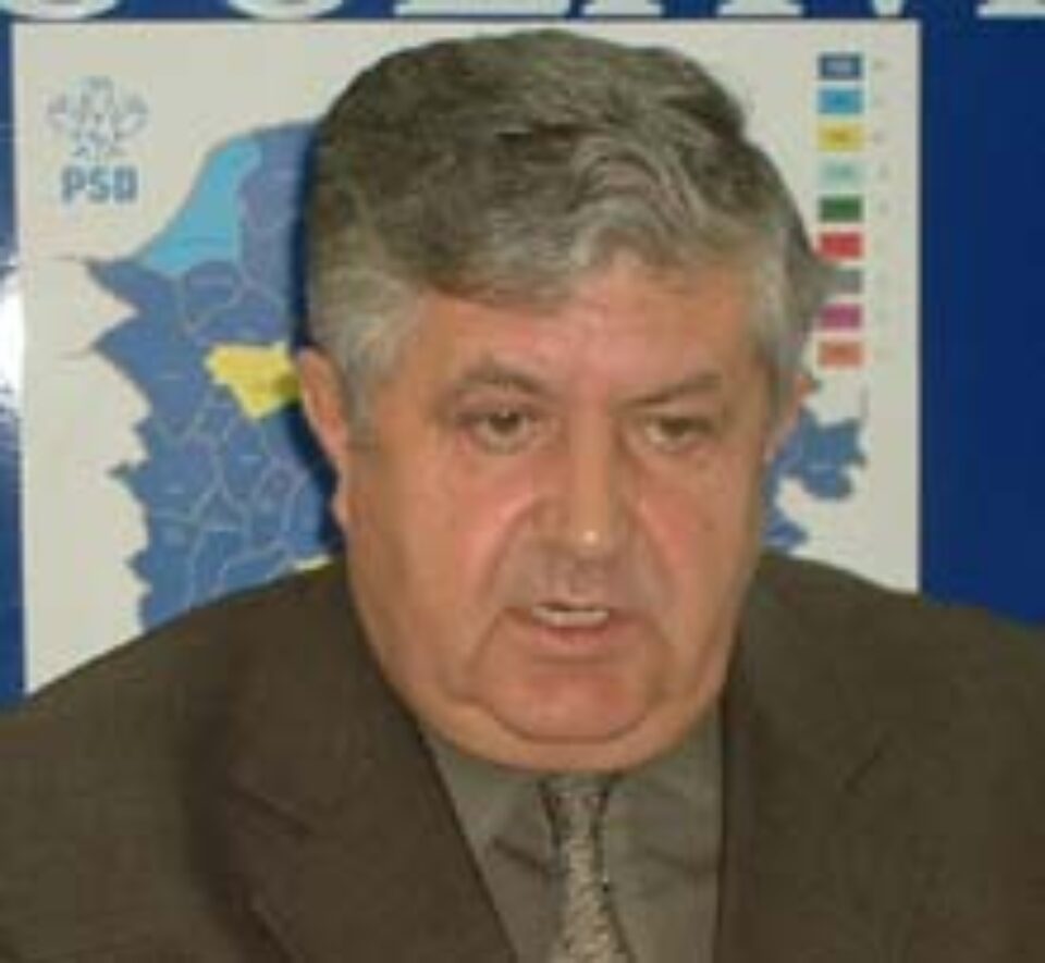 Gavril Mîrza