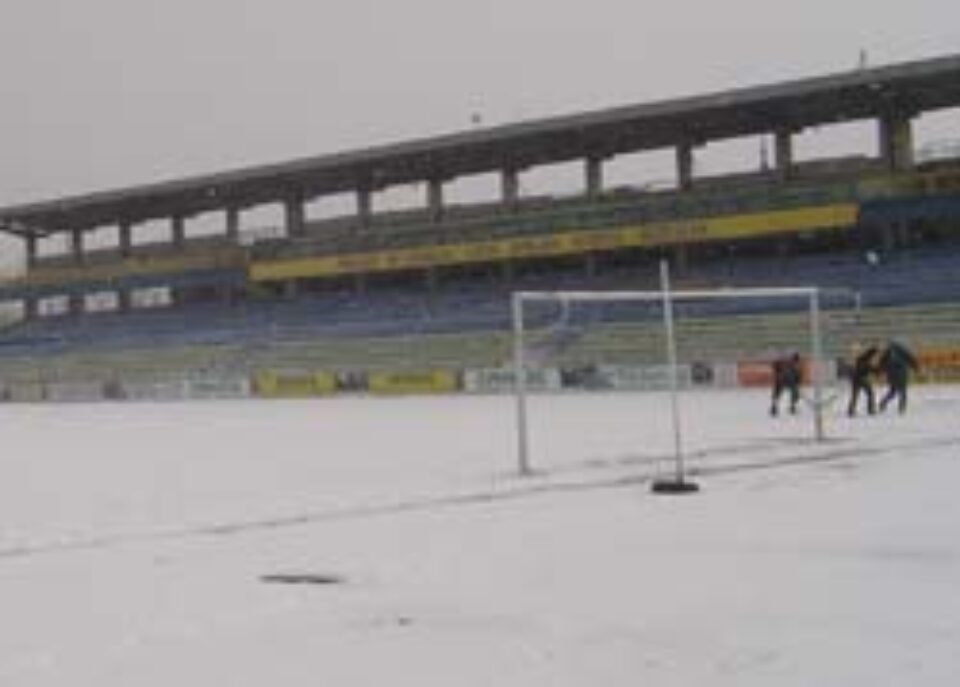 Fotbal interzis pe „Areni” Fotbal interzis pe „Areni”