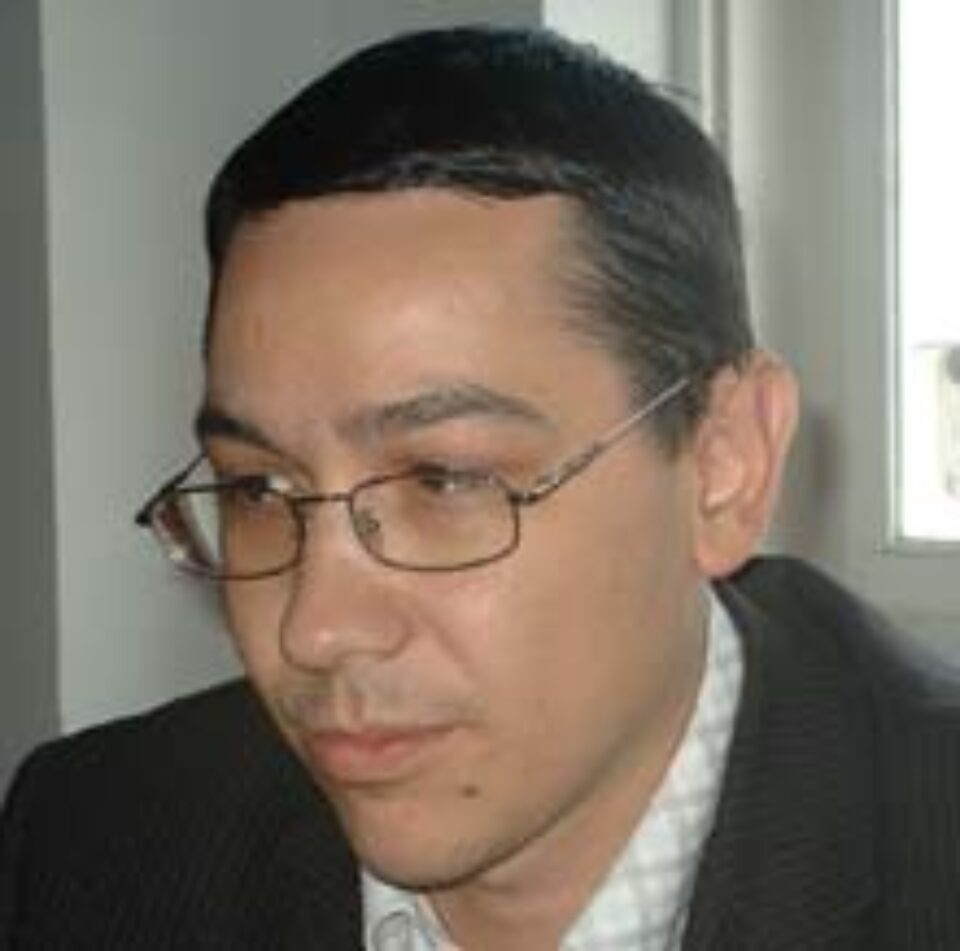 Ponta: Nu-l recunosc pe Geoană ca șef Ponta: Nu-l recunosc pe Geoană ca șef