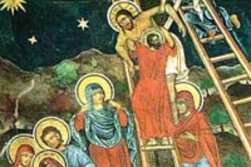 Să ne silim a ne duce fiecare crucea noastră cu smerenie, cu răbdare și cu nădejdea mântuirii