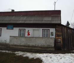 Grădiniță în vestiarul echipei de fotbal