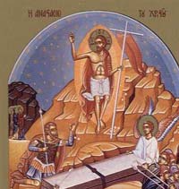 Cuvinte de învățătură