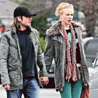 Nicole Kidman și Keith Urban fac nuntă în vară