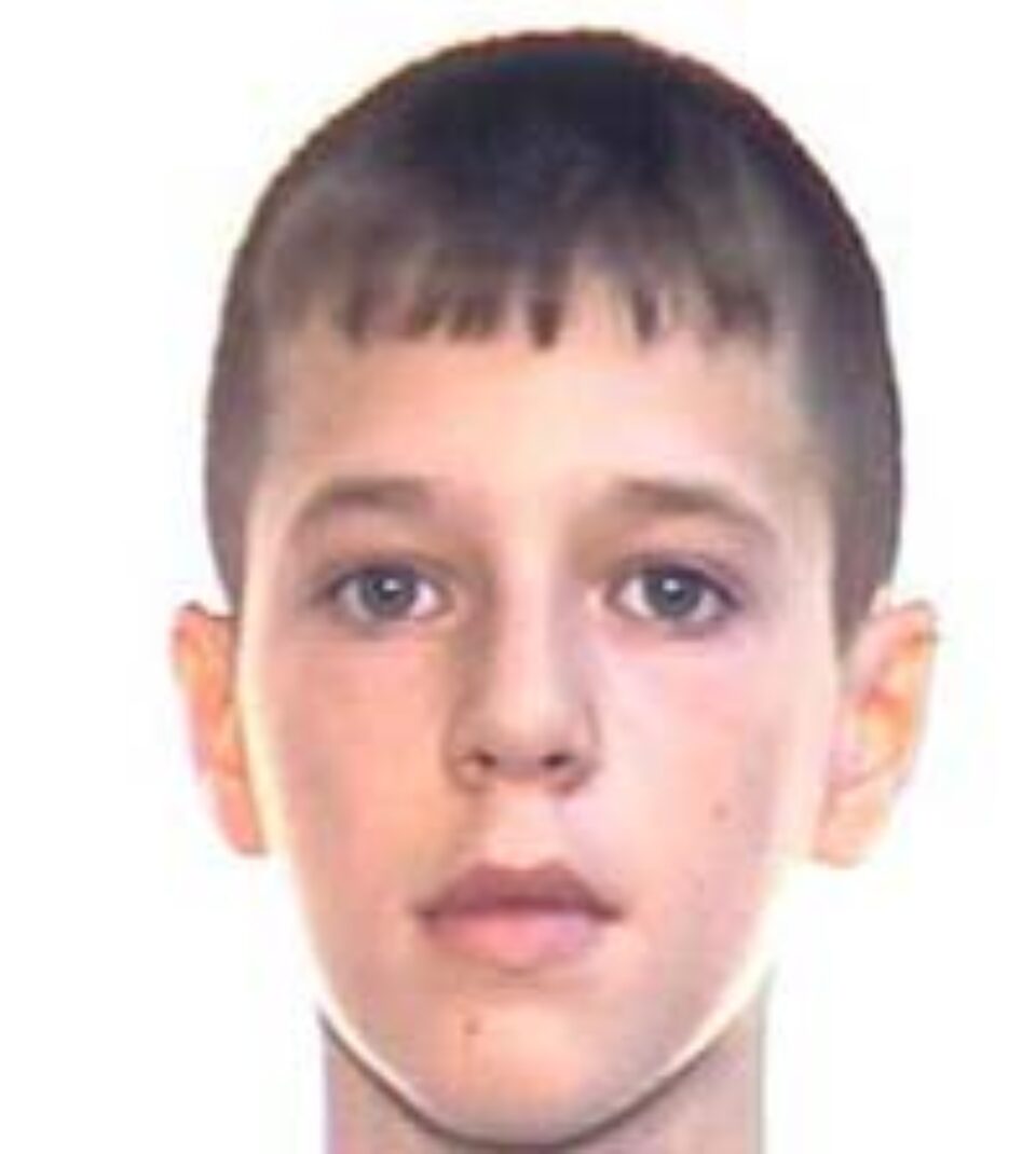 Cătălin-Nicolae Persic