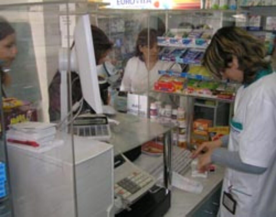 Farmaciile vor primi fonduri în funcție de numărul clienților
