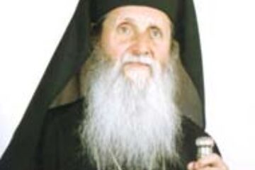 LA ÎNVIEREA DOMNULUI - 2006