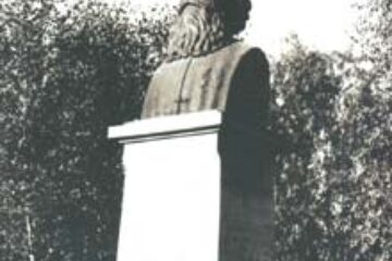 Din presa de altadata