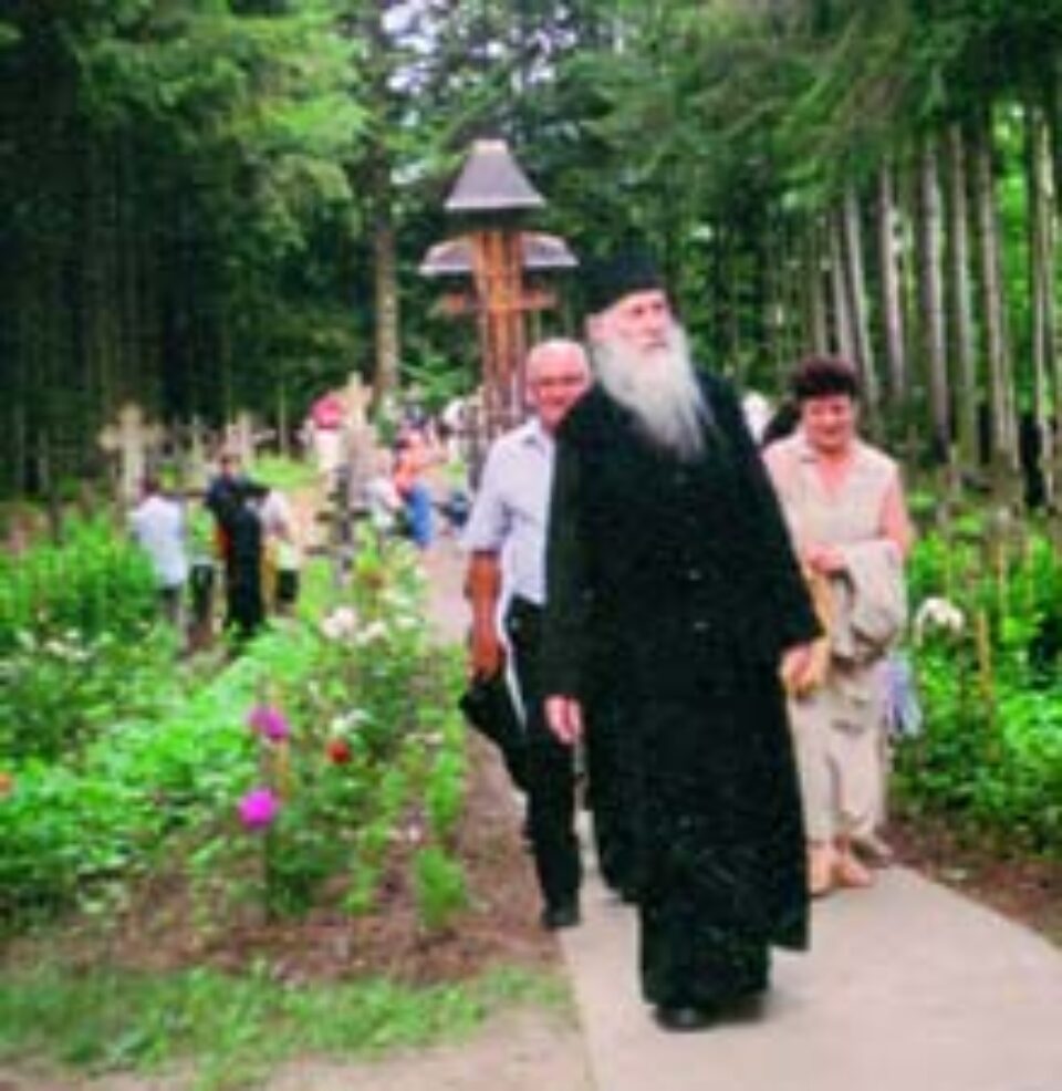 Duhovnic și ucenic Duhovnic și ucenic