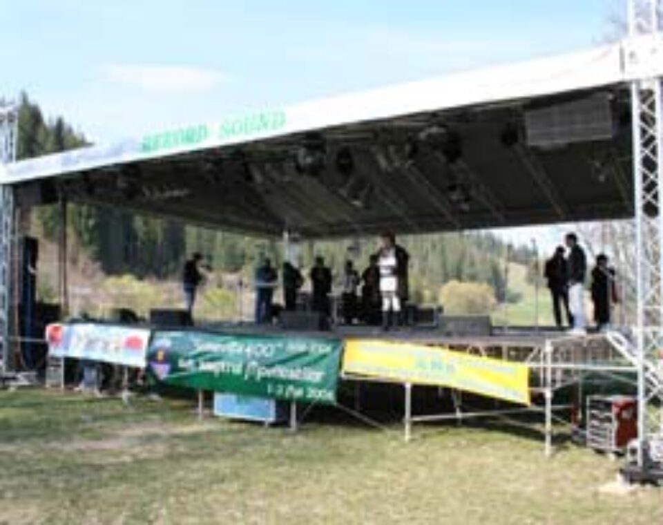 Suceava are cea mai modernă scenă de spectacole din Moldova Suceava are cea mai modernă scenă de spectacole din Moldova