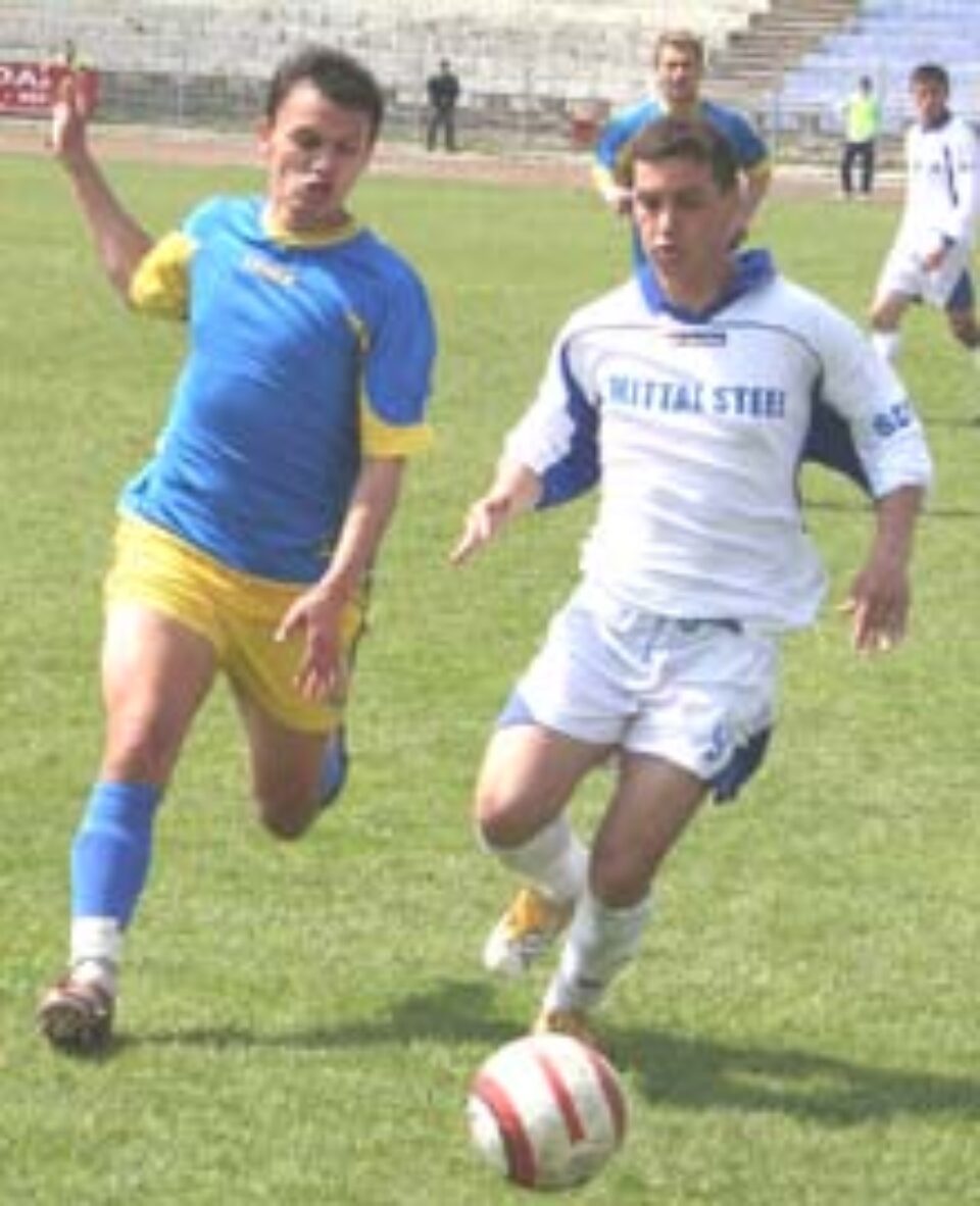 Altă deplasare, același obiectiv Altă deplasare, același obiectiv