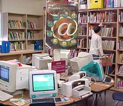 MCC începe informatizarea bibliotecilor publice