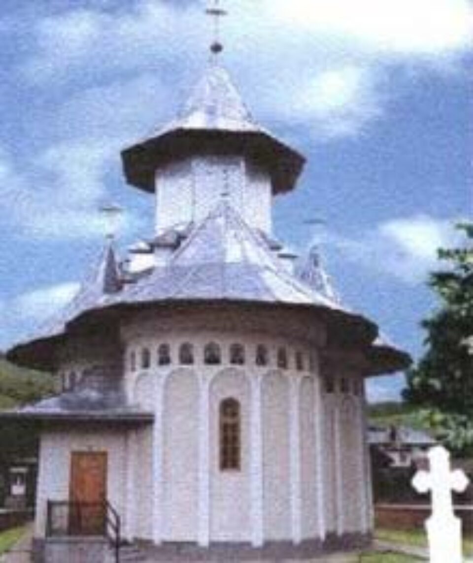 Disciplina din Biserică Disciplina din Biserică