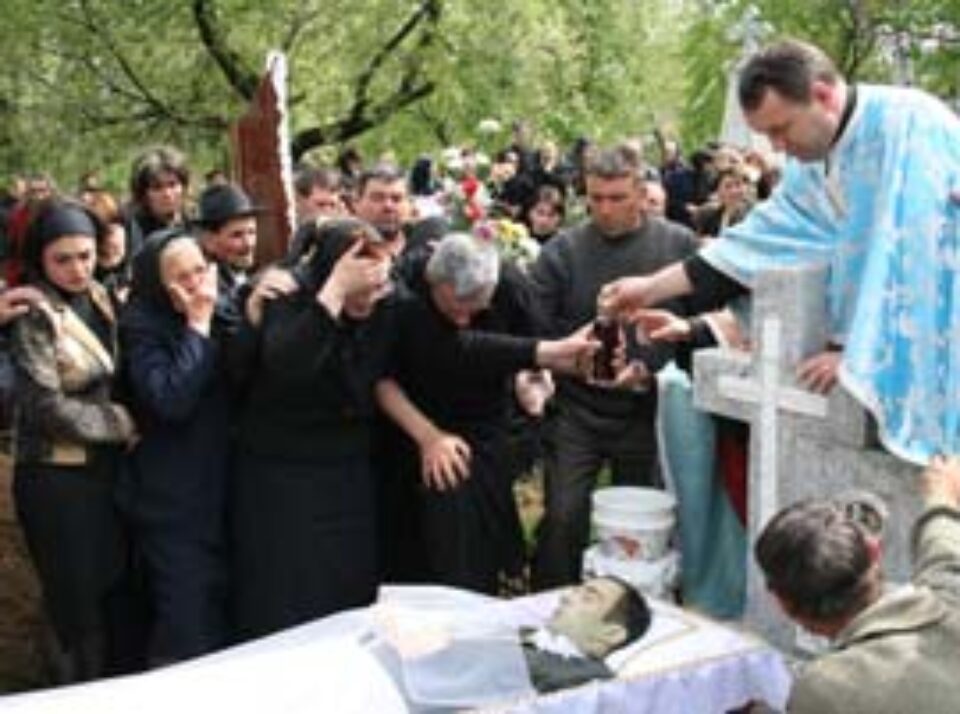 Adio, Florin Adio, Florin