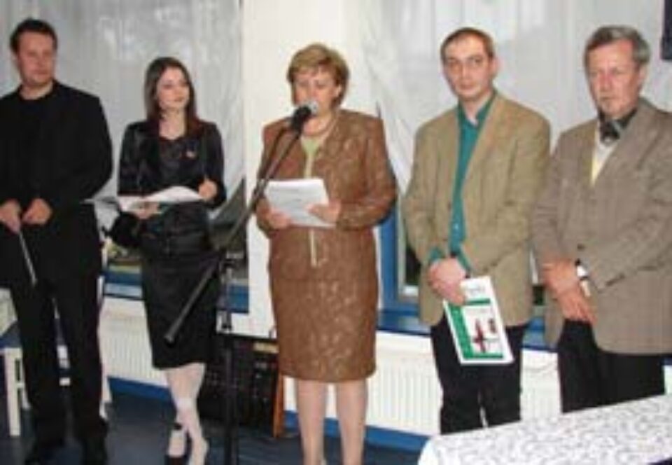 „Copil” din licitație „Copil” din licitație