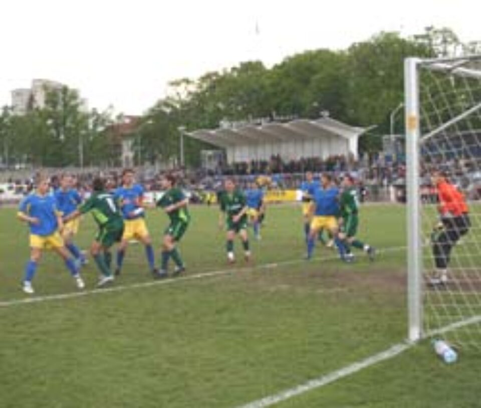 Gata de luptă Gata de luptă