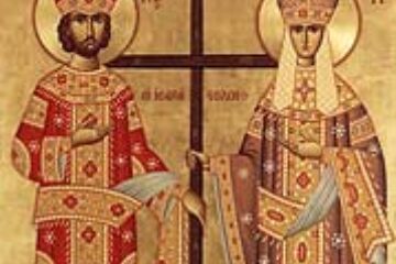 Biserica în timpul lui Constantin cel Mare ( I )