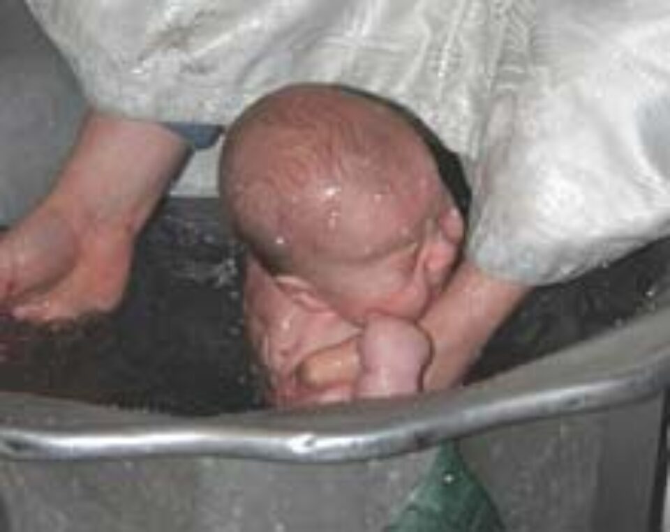 Sfântul Botez Sfântul Botez