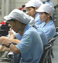 Serviciul - periculos pentru sănătate