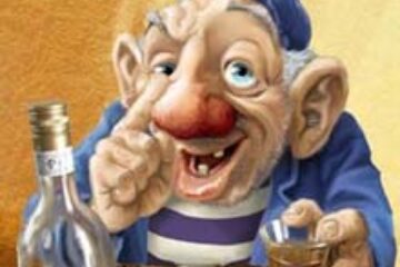 Din presa de altadata