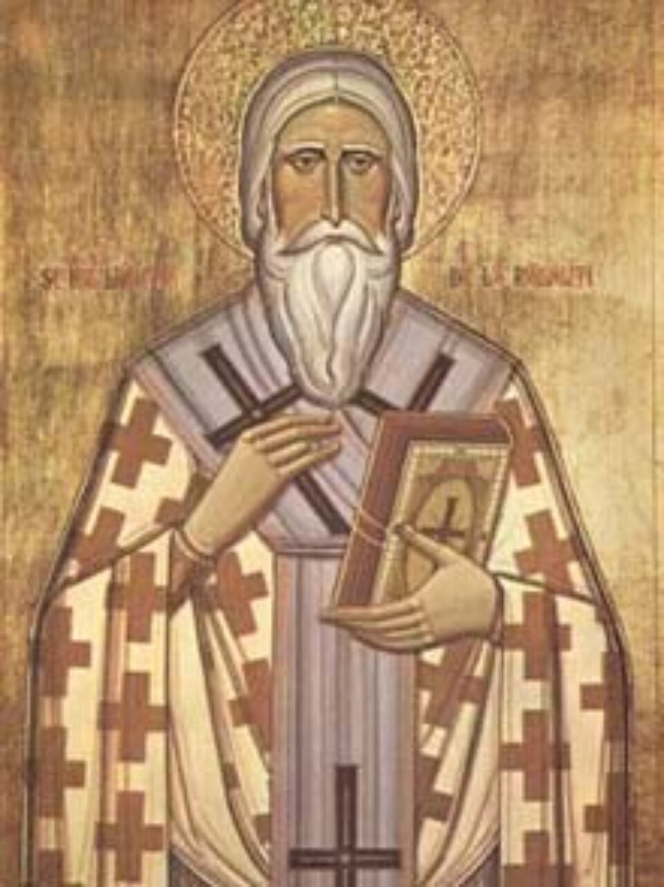 Sfântul Leontie de la Rădăuți