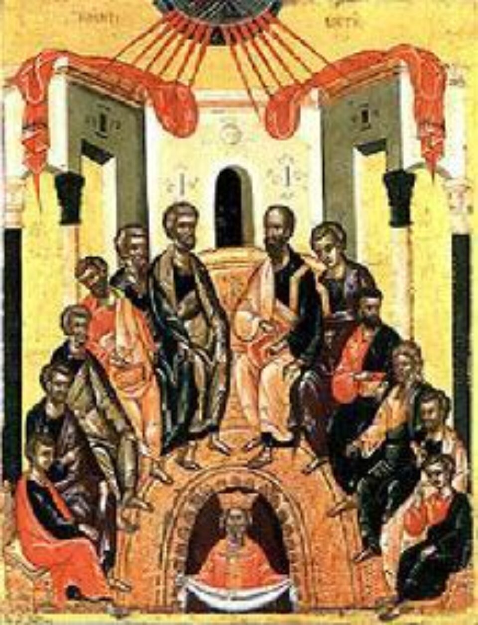 Moșii de vară. Rusaliile