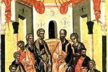 Moșii de vară. Rusaliile