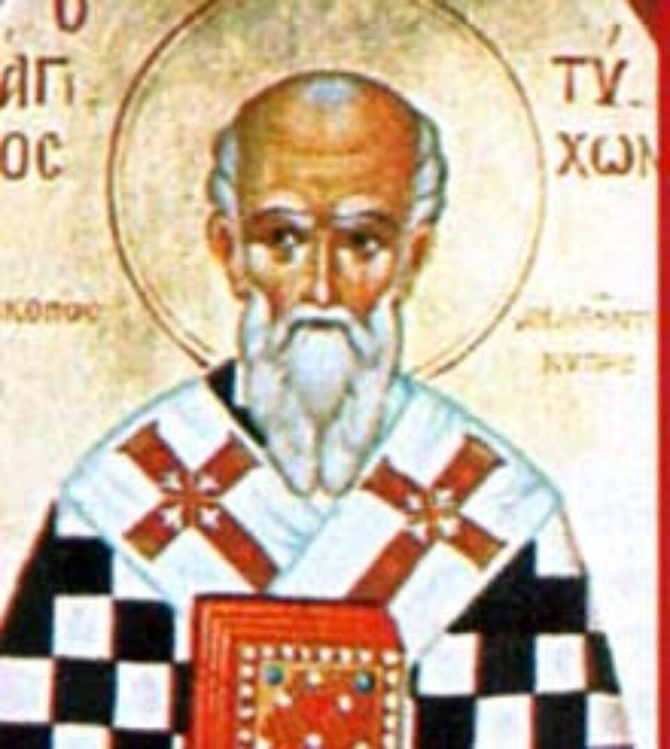 Mâine ortodocșii îl pomenesc pe Sfântul Tihon, făcătorul de minuni Mâine ortodocșii îl pomenesc pe Sfântul Tihon, făcătorul de minuni