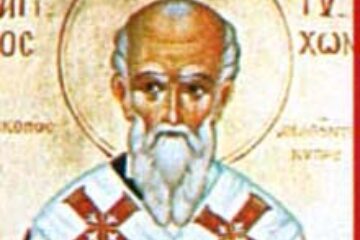 Mâine ortodocșii îl pomenesc pe Sfântul Tihon, făcătorul de minuni