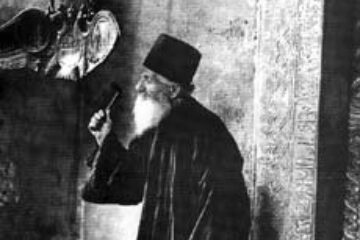 Din presa de altadata