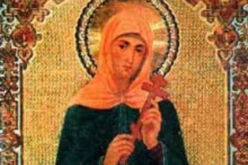 Pomenirea Sfintei Mucenițe Agripina Romana