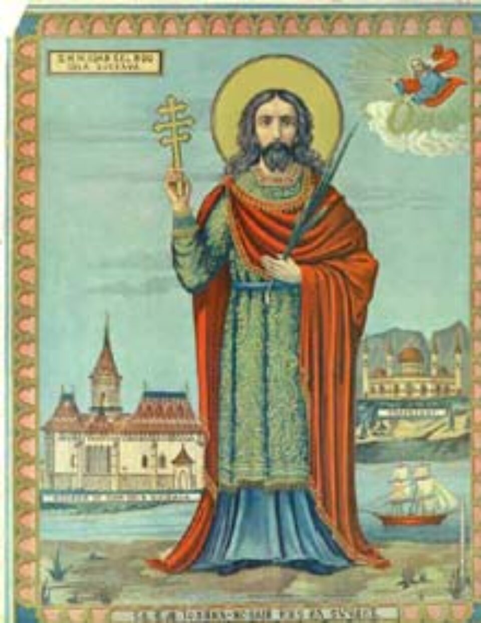 SFÂNTUL IOAN CEL NOU DE LA SUCEAVA SFÂNTUL IOAN CEL NOU DE LA SUCEAVA