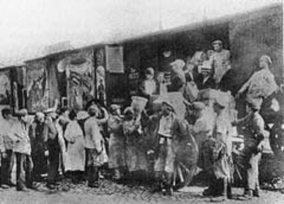 Din presa de altadata