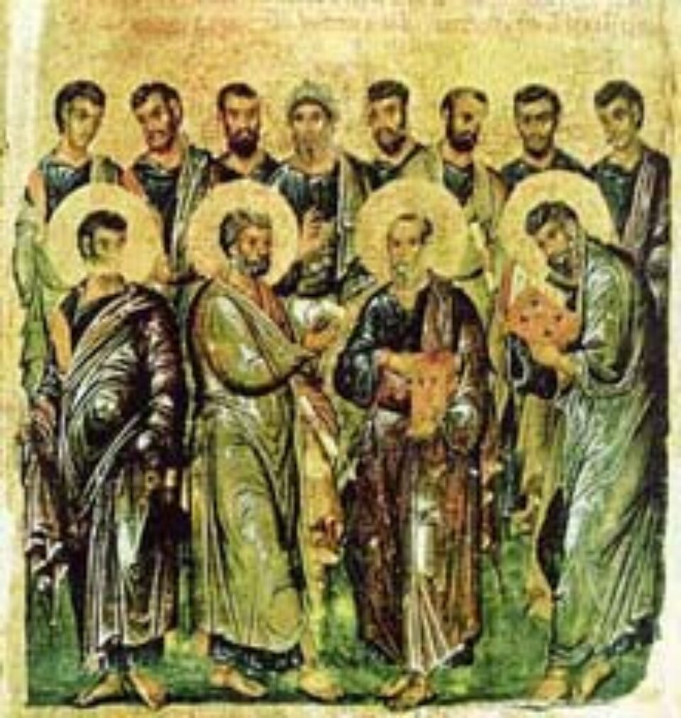 Soborul Sfinților Apostoli Soborul Sfinților Apostoli