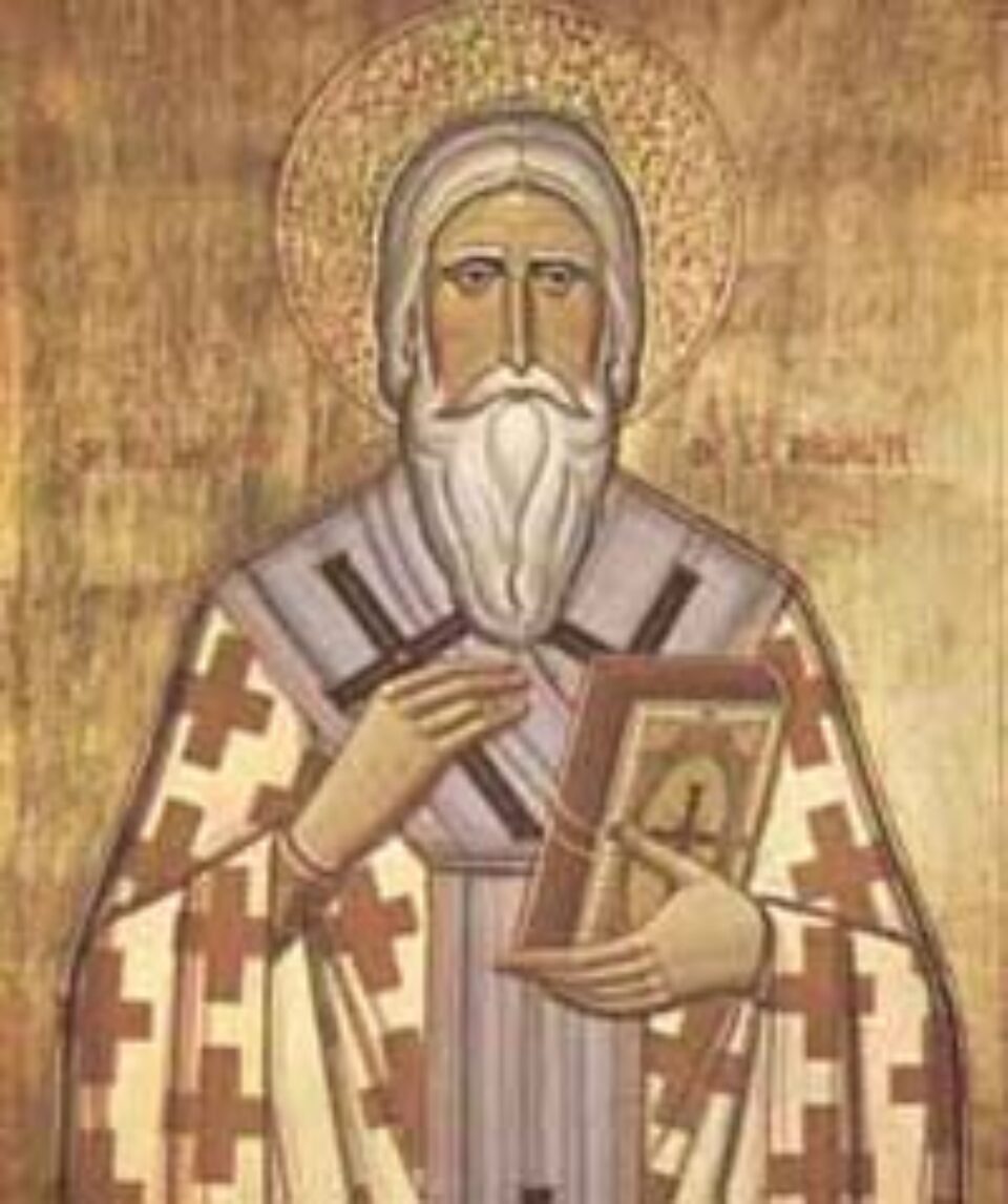 Pomenirea Sfântului Ierarh Leontie al Rădăuților Pomenirea Sfântului Ierarh Leontie al Rădăuților