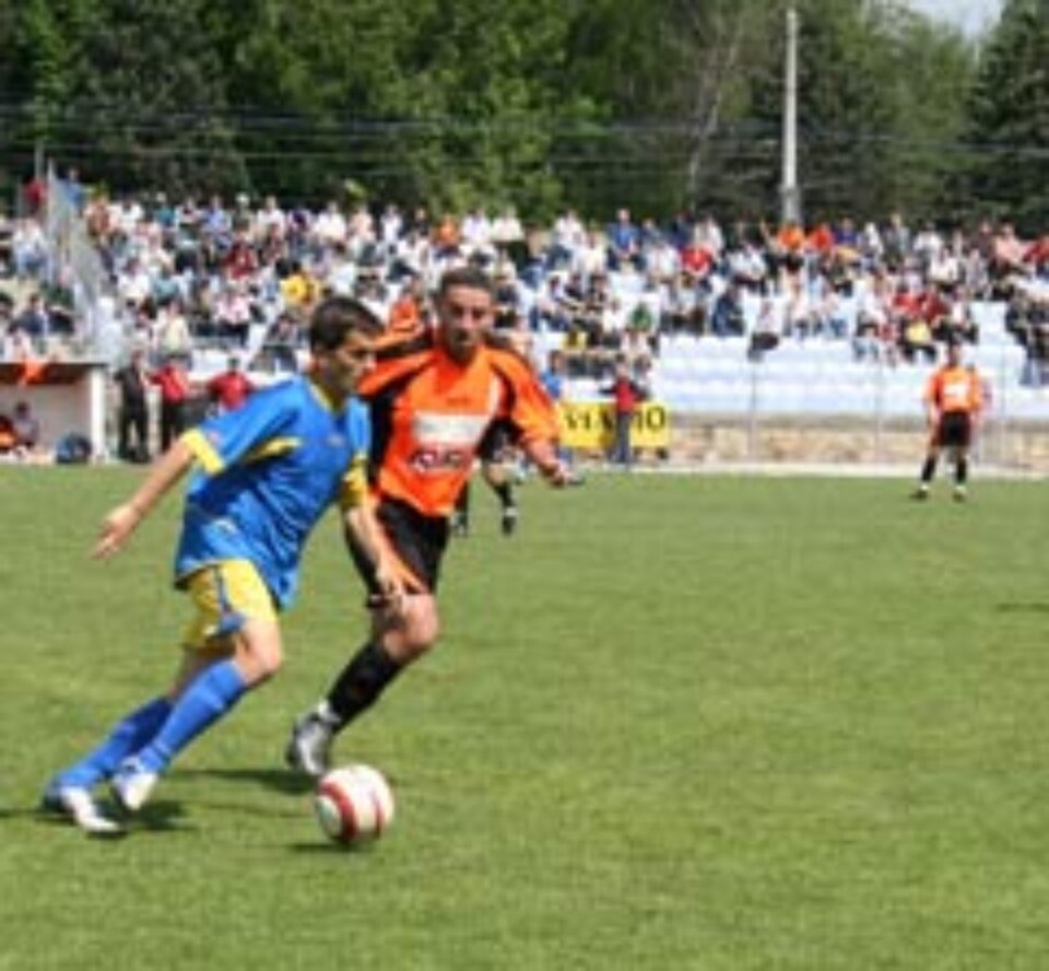 Înfrângere în primul amical al verii Înfrângere în primul amical al verii