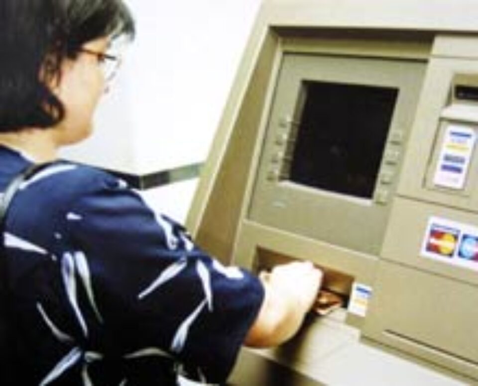 Tentativă de furt de date personale ale utilizatorilor de carduri din România