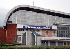 Aeroportul din Suceava are nevoie de 70 de milioane de euro pentru modernizare