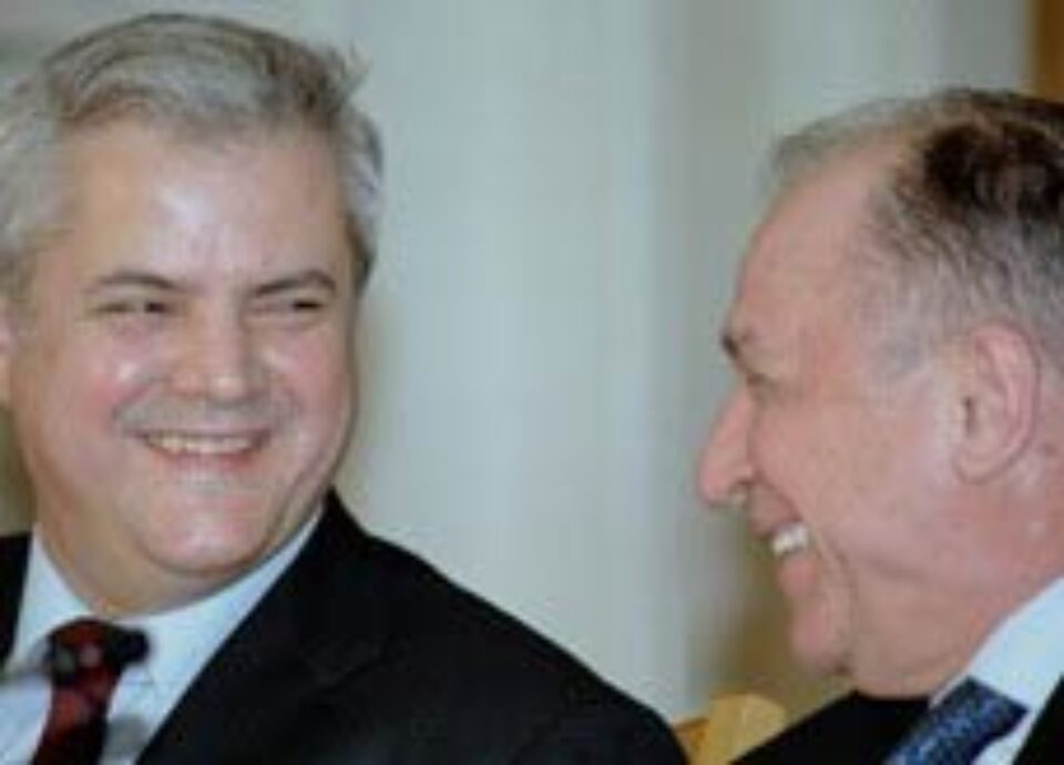 Întâlnire Ion Iliescu - Adrian Năstase