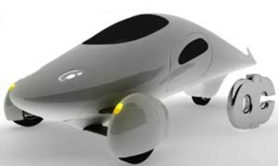 Concept de vehicul cu 330 MPG Concept de vehicul cu 330 MPG