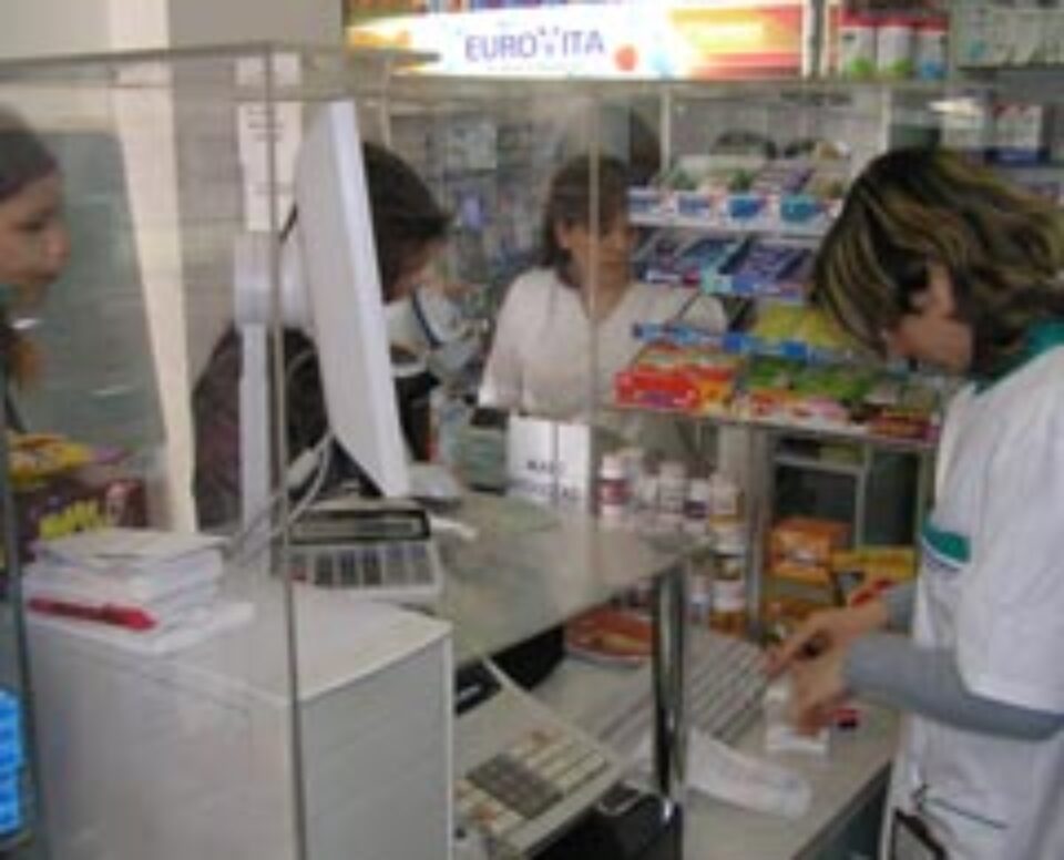 Peste 50% din farmacii mai au bani de compensate pentru iulie Peste 50% din farmacii mai au bani de compensate pentru iulie