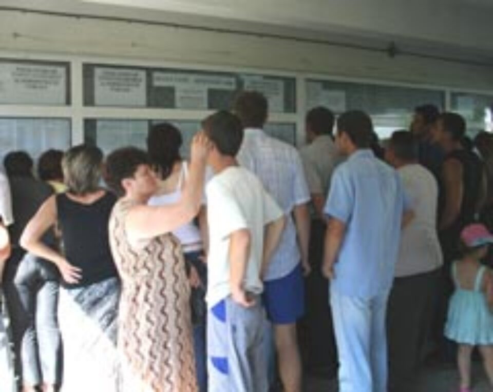 Toate dosarele depuse pentru înscrierea la facultate au fost admise Toate dosarele depuse pentru înscrierea la facultate au fost admise