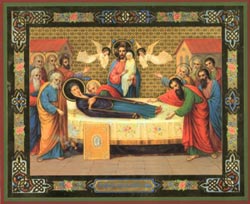 Milostenia și postul