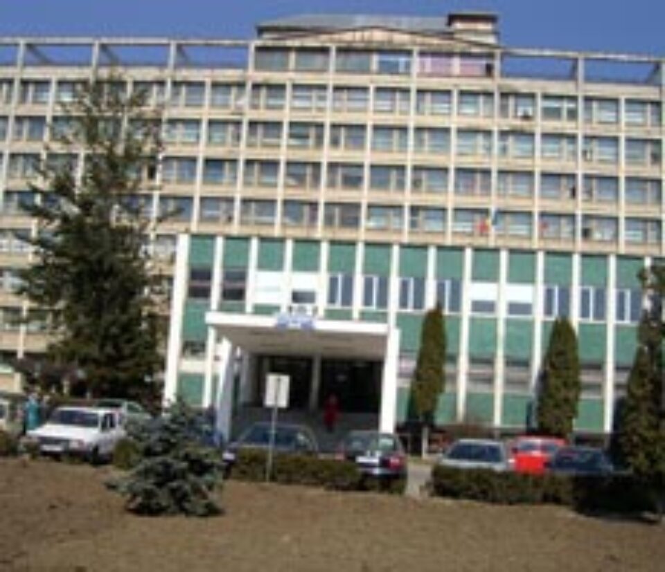 Anchetă administrativă în ceea ce privește aparatura neînregistrată în acte Anchetă administrativă în ceea ce privește aparatura neînregistrată în acte