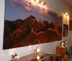 „China - Artă și măiestrie”