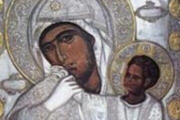 Învățăminte despre sfânta biserică